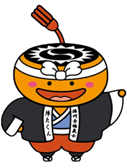 赤穂市イメージキャラクターの陣たくん